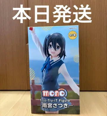 mono Trio-Try-iT 피규어 아마미야 사츠키 피규어
