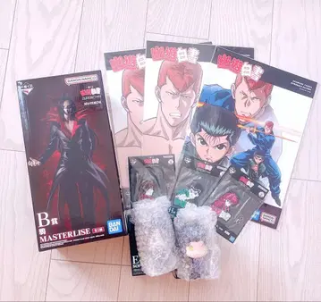 제일복권 유유백서 B상 카라스 MASTERLIZE 피규어 하위상 세트
