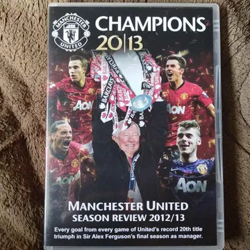 [ 카가와 신지 ] 맨체스터 유나이티드 2012/13 시즌 리뷰 DVD