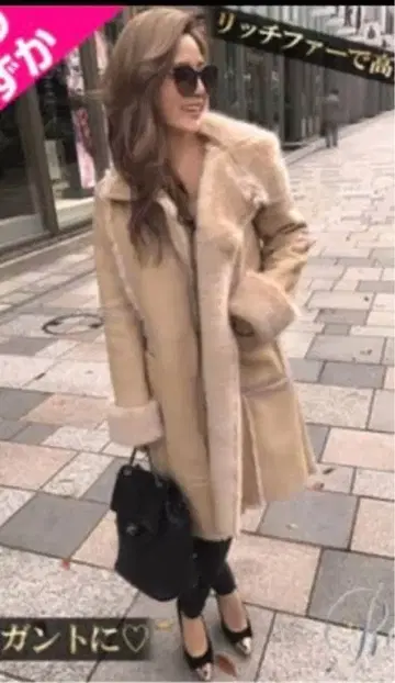 Rady 후드 부착 무스탕 코트