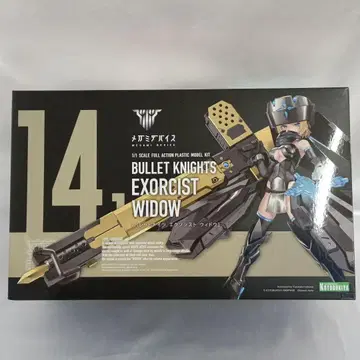 1/1 BULLET KNIGHTS 엑소시스트 WIDOW 메가미 디바이스