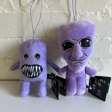 청귀 아오오니 후왓티 봉제 인형 마스코트 모리 판타지 한정판