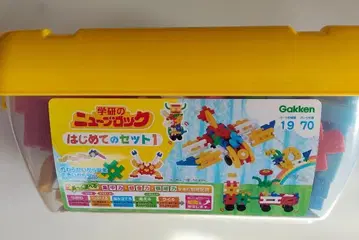 Gakken 처음 시작하는 뉴 블록 세트 1