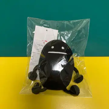 graniph 그라니프 뷰티풀 섀도우 미니 참 블랙