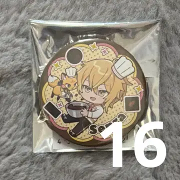 센라 Brun 캔뱃지