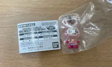 나루미야 캐릭터즈 메지루시 액세서리 메조 피아노 베리에짱