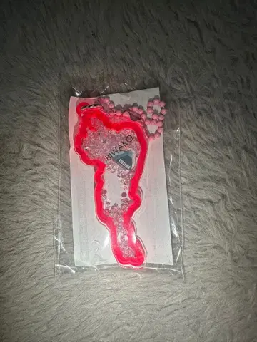 [ 화제 상품 ] 비와호 키링 이부키노사토 핑크 인기 상품 선착순