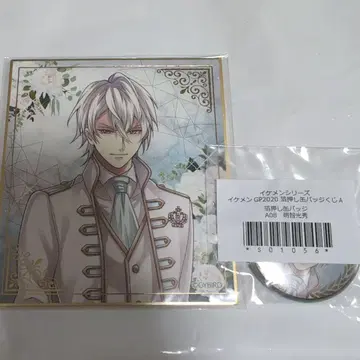 미소년 전국 아케치 미츠히데