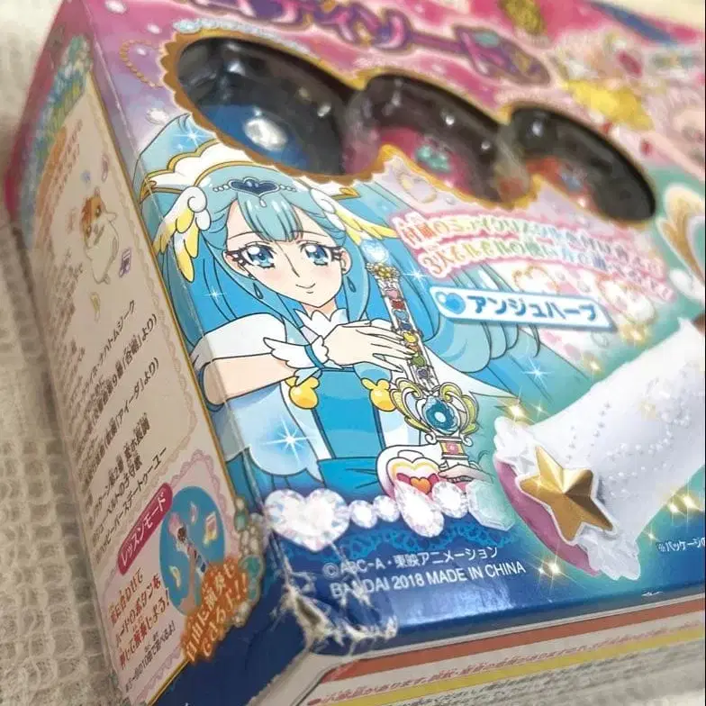 4번째 상품 이미지