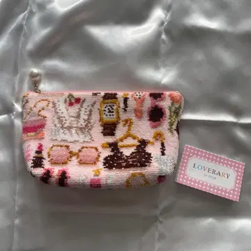 러브러리 바이 페이러 FEILER 파우치 메종 드 니콜