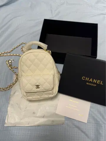 새상품급 vip 퀼팅 숄더백