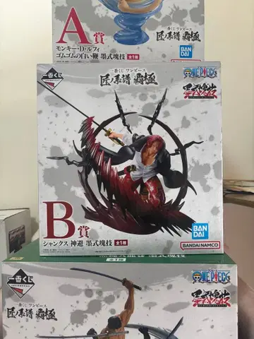 원피스 제일복권 장인의 계보 패극 묵식괴기 피규어 A상 B상 C상