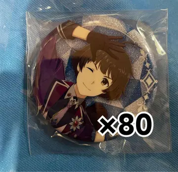 아이돌 마스터 SideM 캔뱃지 굿즈 아키즈키 료