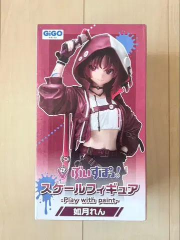 브이스포! 피규어