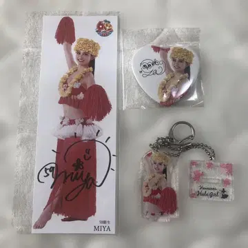 하와이안즈 플라걸 59기생 MIYA 사인 아크릴 키링, 캔뱃지 3종 세트