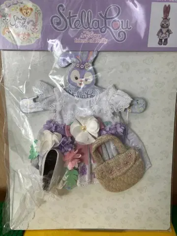 미사용 새상품 공식 스텔라 루 코스튬