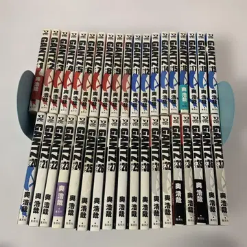 GANTZ 1~37권 전권 코믹 세트