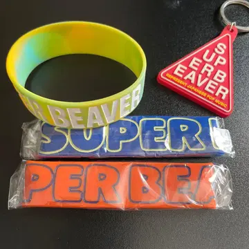 SUPER BEAVER 러버 밴드 세트