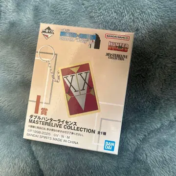 HUNTER x HUNTER 제일복권