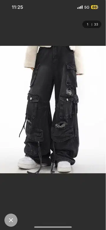 블랙 카고 팬츠 데미지 가공