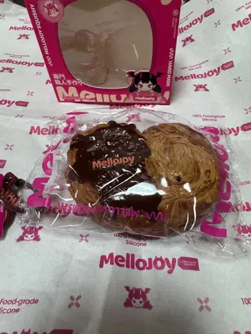 Mellojoy 메로조이 인기! 팔미에 초코 새상품