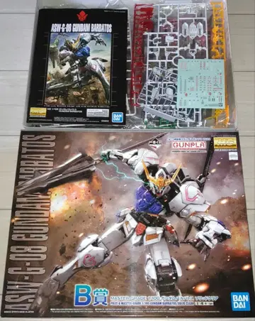 제일복권 B상 MG 1/100 건담 발바토스 솔리드 클리어