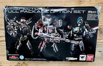 573 S.H.Figuarts 특경 풀 패키지 옵션 세트 결품 있음