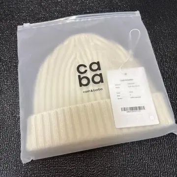 [ 새상품 ] Cash Baby Beanie / 화이트