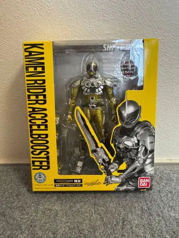 S.H.Figuarts 가면라이더 엑셀 부스터