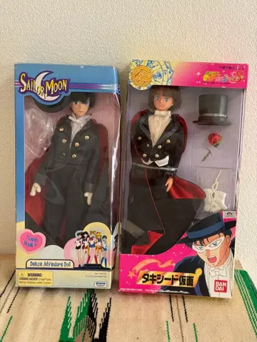 세일러문 턱시도 가면 2체 세트 반다이 인형 피규어 인형