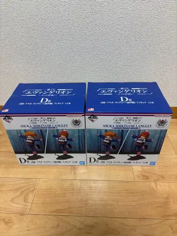 제일복권 에반게리온 ~야마토 작전~ D상 아스카 (유년기) 피규어