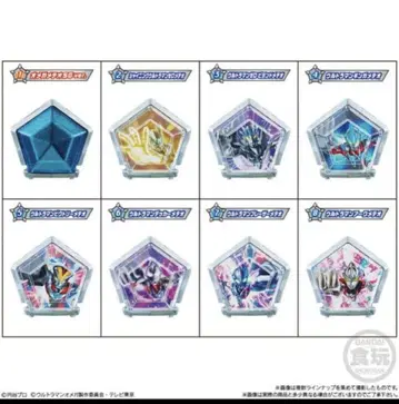 8종 세트 울트라맨 메테오 SG 울트라 메테오 01