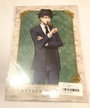 진격의 거인 복권 메이트 혜택 리바이 엽서