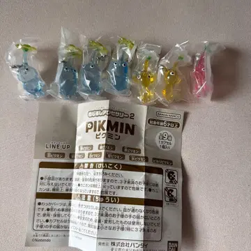 피크민 캡슐 토이