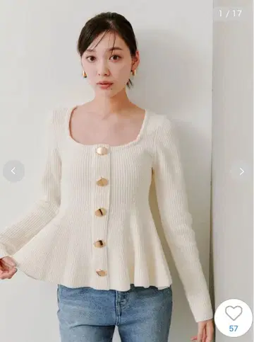 SNIDEL 스나이델 스퀘어넥 페플럼 니트 풀오버