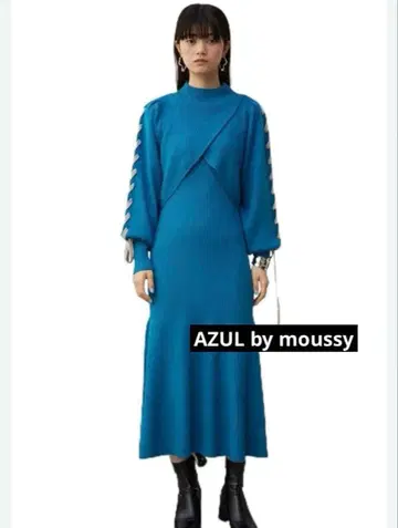 AZUL by moussy