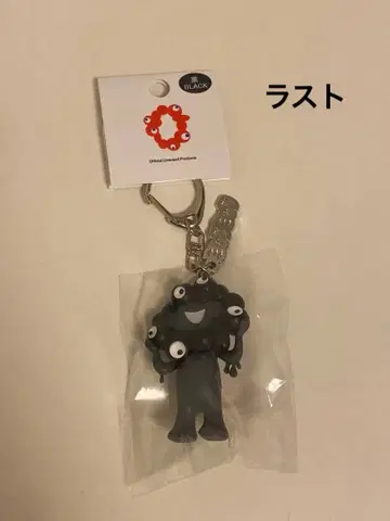 EXPO2025 입체 PVC 마스코트 키링 블랙 미야쿠미야쿠 라스트