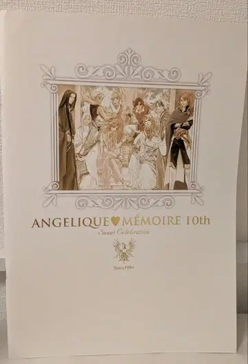 앙제리크 메모와르 10th Sweet celebration