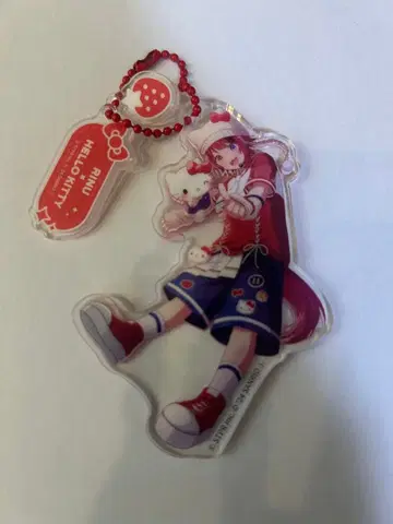 스토푸리 리이누군 아크릴 키링 산리오 콜라보