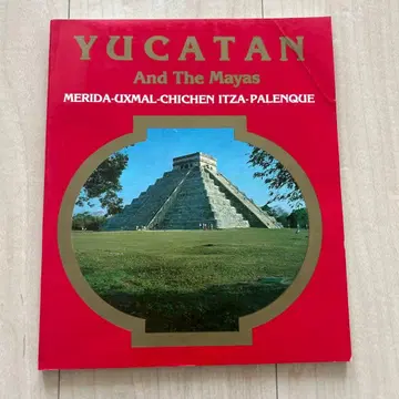 YUCATAN And The mayas 멕시코 유카탄 반도 마야 문명