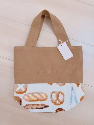 FEILER 새상품 완판 베이커리