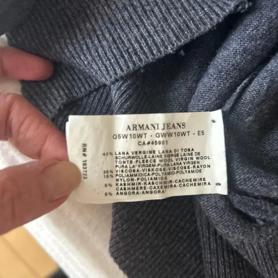 5번째 상품 이미지