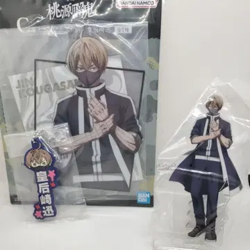 제일복권 도겐안키 C상 G상 J상 [ 코우가사키 진 ] 3종 세트