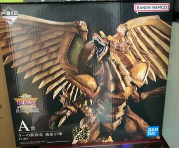 라의 익신룡 A상 피규어