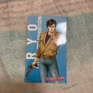 시티헌터 40th 대원화전 입장 특전 스티커 사에바 료