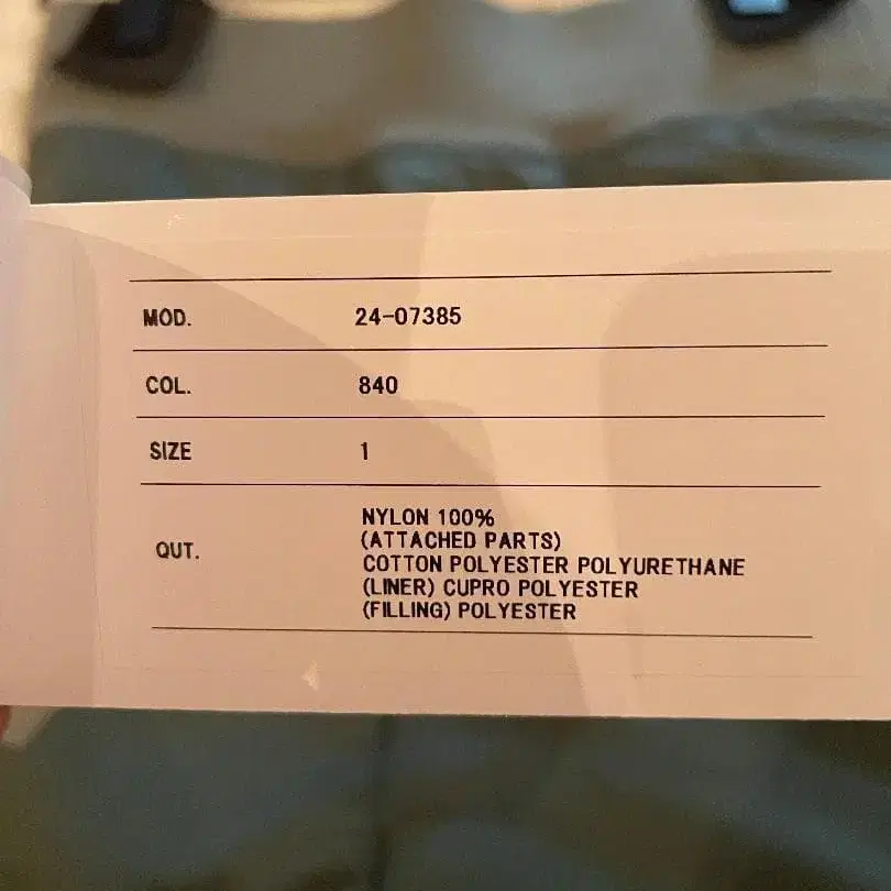 4번째 상품 이미지