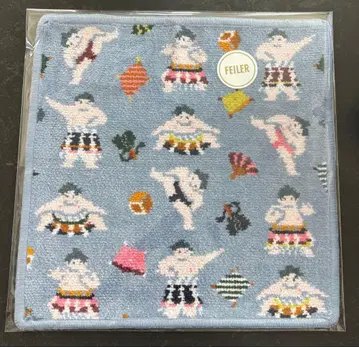 페이러 하케요이 손수건 타월