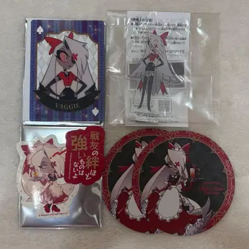 해즈빈 호텔에 오신 것을 환영합니다 바기