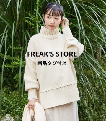 FREAK'S STORE 프릭스스토어 터틀 볼륨 니트 새상품