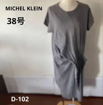 D-102) MICHEL KLEIN 미셸 그레이 반팔 원피스 M